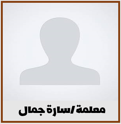 حلقات برنامج رواسي