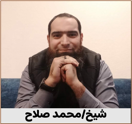 حلقات برنامج رواسي